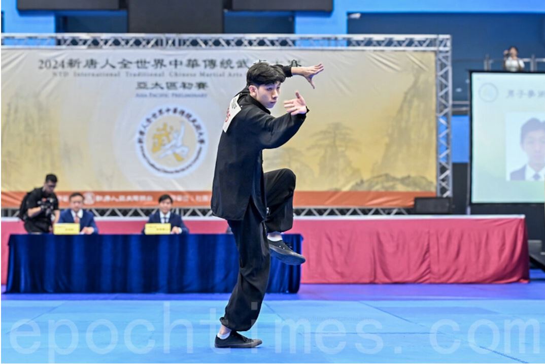 L'Allemagne et Taïwan accueillent les épreuves préliminaires de la compétition internationale d’arts martiaux traditionnels chinois de NTD