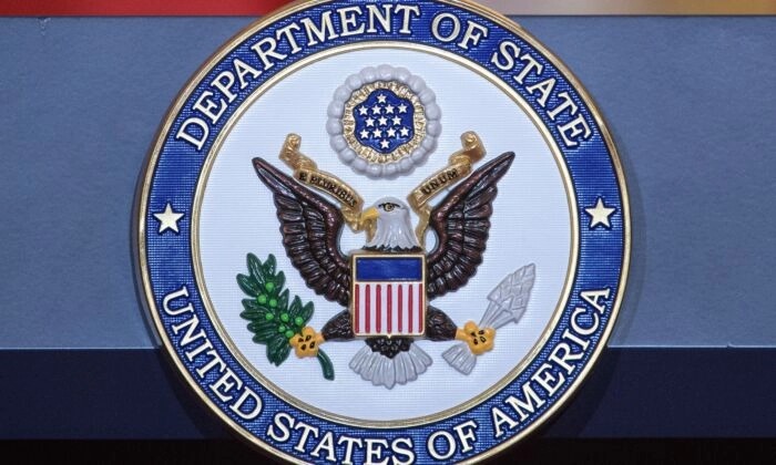 Le sceau du département d'État, au département d'État à Washington le 11 mai 2018. (Mandel Ngan/AFP via Getty Images)