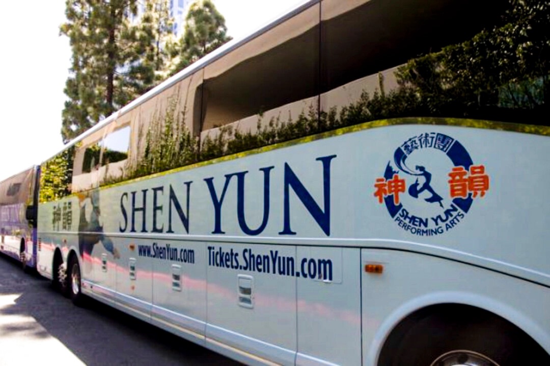 Un rapport américain met en lumière la coercition exercée par le PCC à l'encontre de Shen Yun