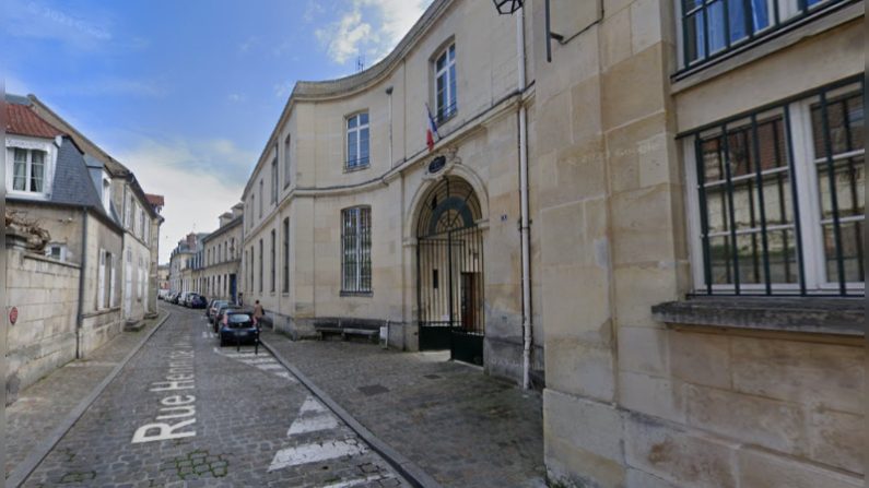Le tribunal de Compiègne (Oise). (Capture d’écran Google Maps)