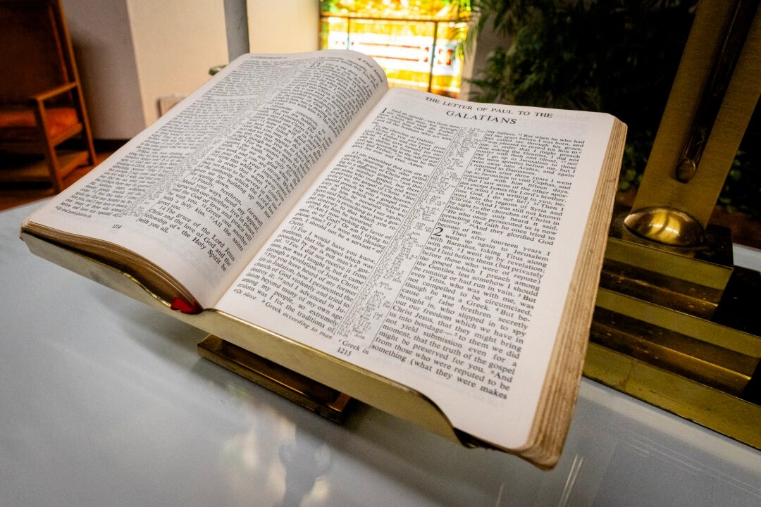 L'Oklahoma veut instaurer l'enseignement obligatoire de la Bible dans ses écoles publiques