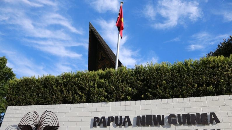 Le Haut Commissariat de Papouasie-Nouvelle-Guinée à Canberra, en Australie, le 8 février 2024. (Melanie Sun/Epoch Times)