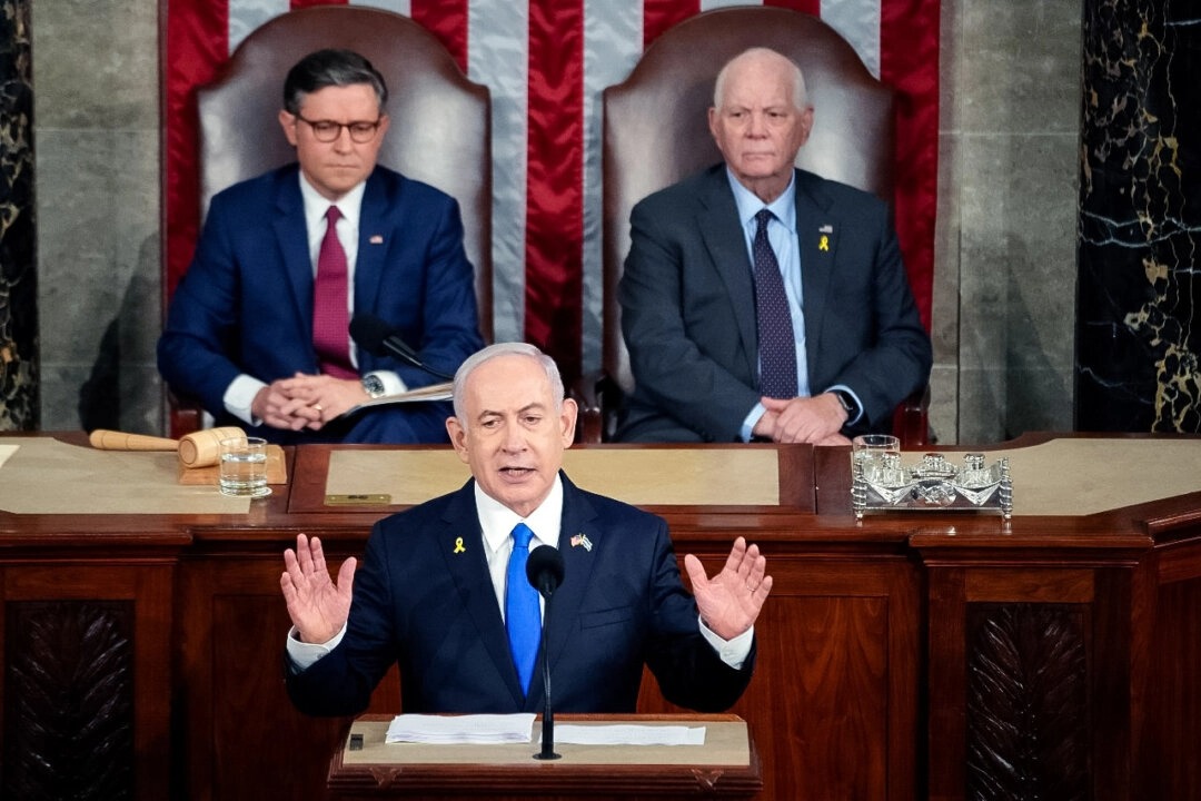 Netanyahu exhorte les États-Unis et Israël à "rester unis" dans la guerre en cours