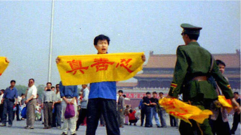 20 juillet : des élus français dénoncent les 25 ans de persécution du Falun Gong