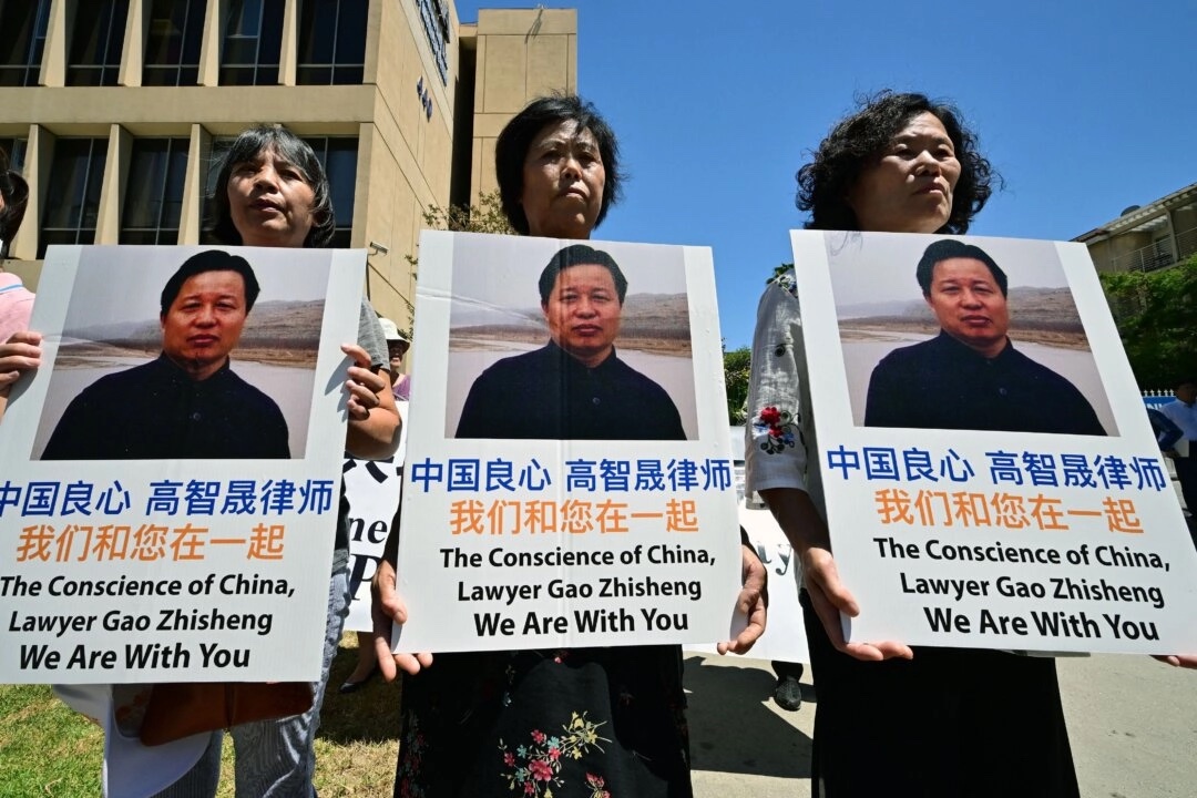 Pression internationale sur le PCC pour qu'il mette fin à la répression contre les avocats des droits de l'homme