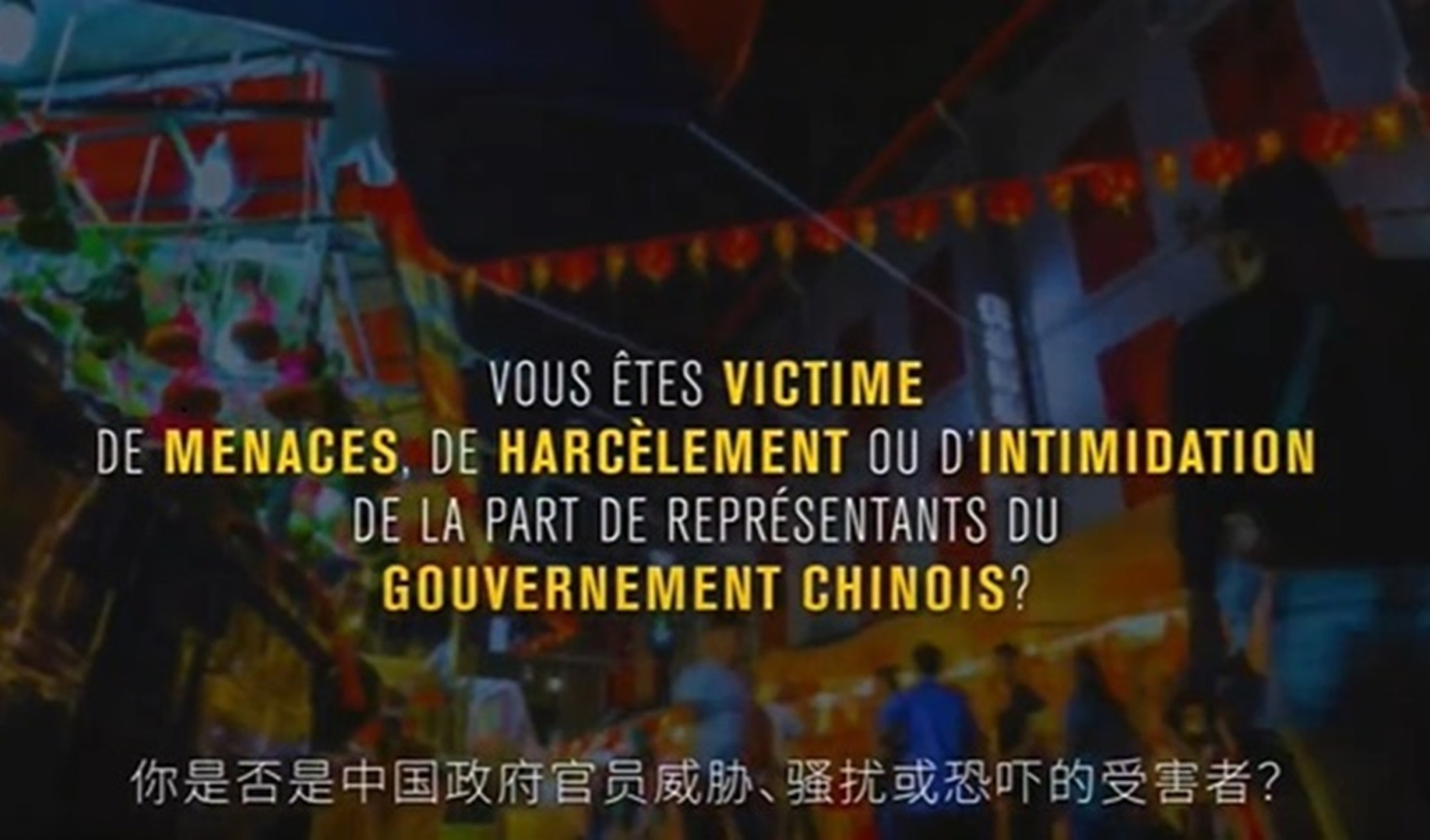 Quebec : face à l'ingérence de Pékin sur le territoire canadien la police lance une campagne de sensibilisation