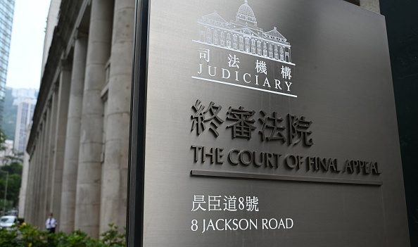 Hong Kong : la plus haute Cour rejette l’appel de sept figures prodémocratie condamnées en 2021