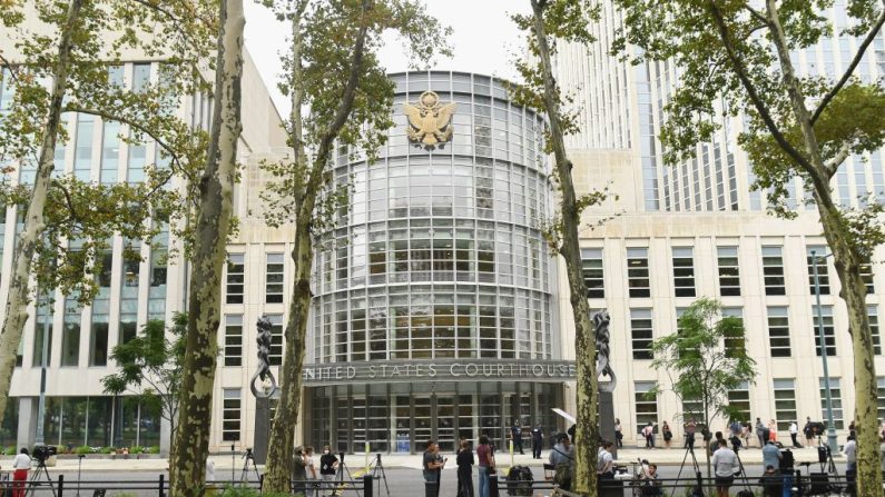 Le tribunal fédéral de Brooklyn. (KENA BETANCUR/AFP via Getty Images)