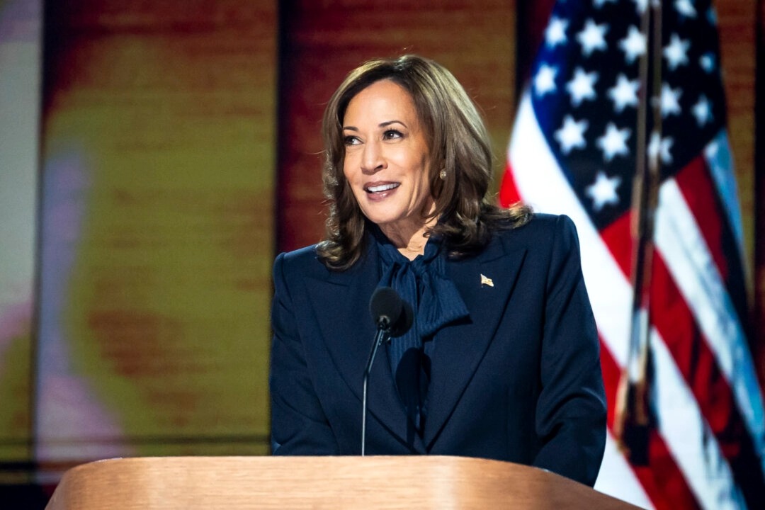 Elections américaines : la lune de miel de Kamala Harris suite au retrait de Biden a pris fin