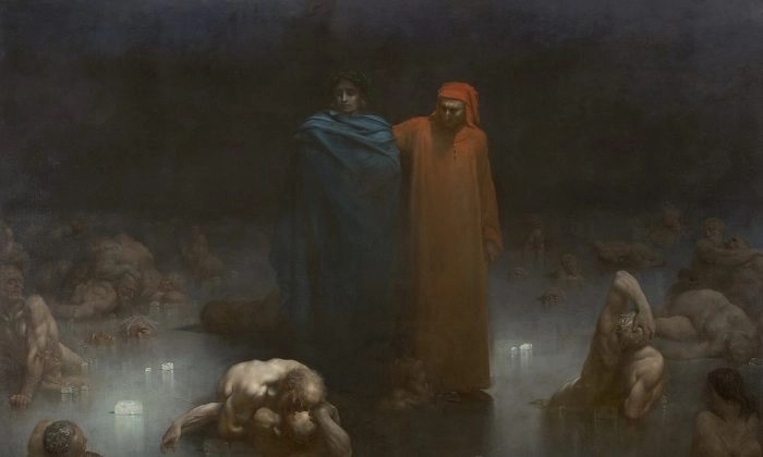 « Dante et Virgile dans le neuvième cercle de l'enfer », 1861, par Gustave Doré. Huile sur toile, 3,15 m sur 4,50 m, Musée municipal de Bourg-en-Bresse. (Domaine public)