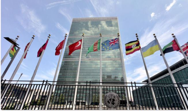 Siège des Nations unies à New York (DANIEL SLIM/AFP via Getty Images)