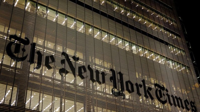 L'immeuble du New York Times à New York le 17 décembre 2024. (CHARLY TRIBALLEAU/AFP via Getty Images)